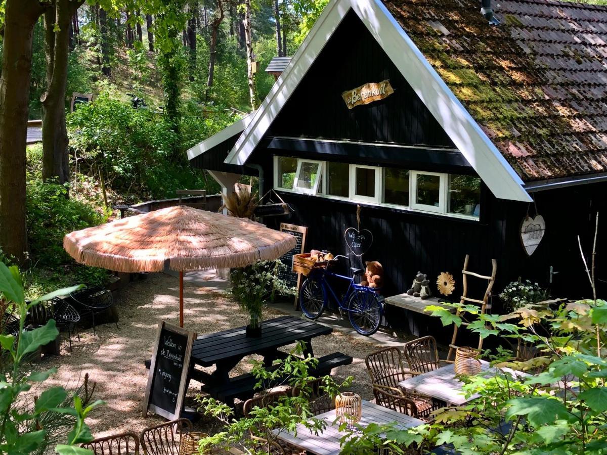 Studio Klein Schoorl Zewnętrze zdjęcie