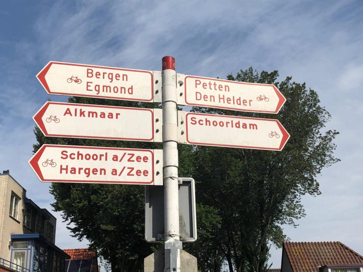 Studio Klein Schoorl Zewnętrze zdjęcie